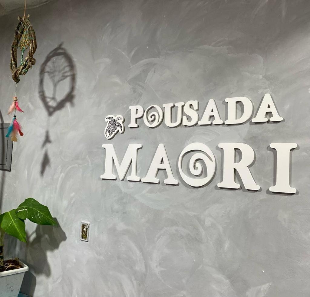 Pousada Maori Боикуканга Экстерьер фото